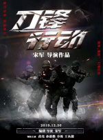 成人涩涩软件